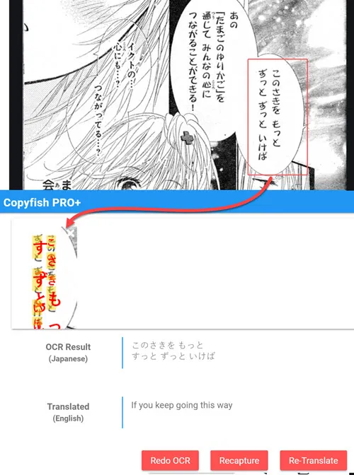 Reading vertical Japanese e. g. from a Manga comic