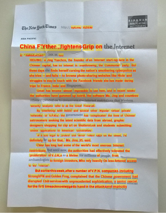 English OCR