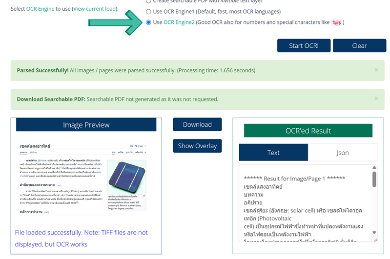 Thai OCR API